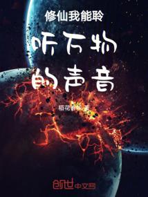 属牛人如何打败属马人