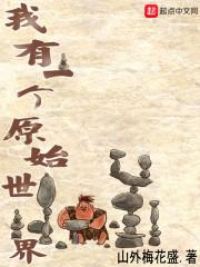 男人那些部位最敏感