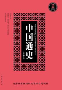 属牛男孩姻缘