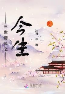 二八月属相