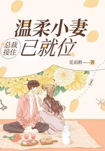 属狗老婆好吗