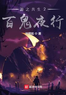 属猪男不爱你之后