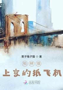 属猪人永久忌讳颜色