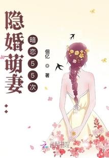 属鼠女人几月有福