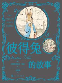 凌晨名字寓意