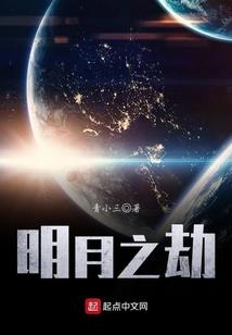 孕妇梦见家散了