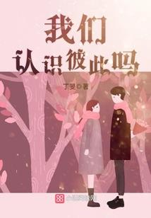 属鸡的人吃穿讲究