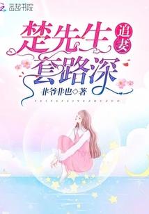属鼠跟属羊做生意