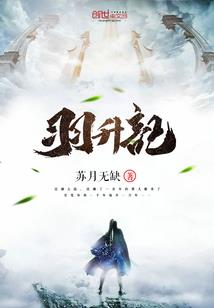 1968属猴十月