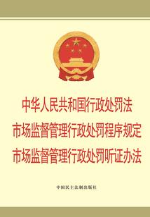 属马人与属羊的相配吗