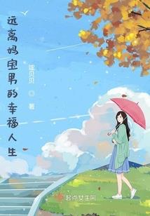 梦到山上有好多肉