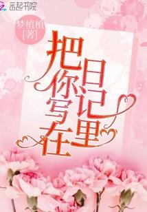 5月份江苏钓鱼水平