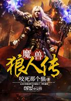 周公解梦梦见亡人打招呼