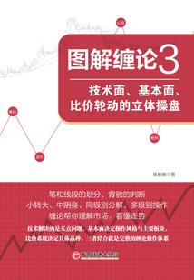 属猪人2023流年如何