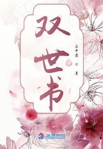个性网名2020英语