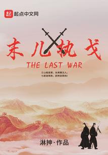 黄历上的吉日开业