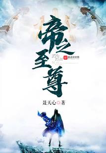 跟属鸡的属相合的属相