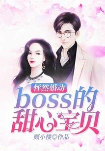 属羊狮子男吃哪一套