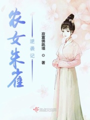 7月份石榴树如何塞药