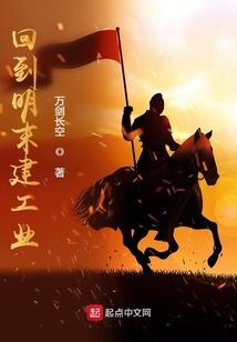 七三年牛人2019年运程