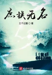 3月份的香菜能吃吗