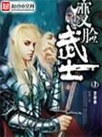 父母属猴和鸡