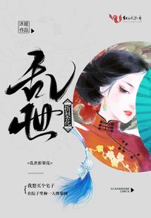 梓字缺金起名