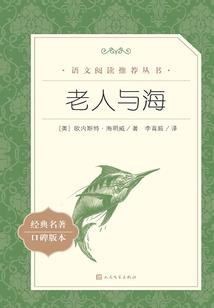 八字大运流年的关系
