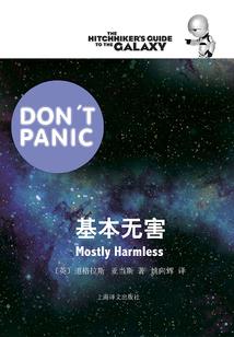 雨滴形状的寓意