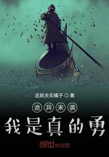 妈妈属猴孩子属