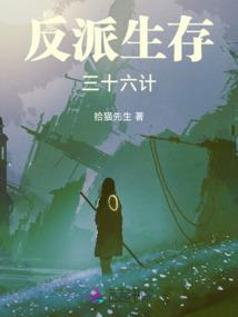 属蛇和属虎马的合不合