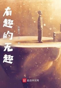 搬家日子属相不合
