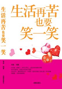 带宇洋的网名