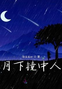 属龙人属虎人相冲吗