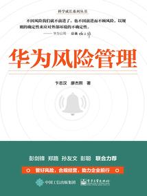 公历如何算阳历