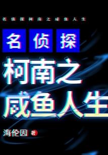 正月属蛇什么颜色