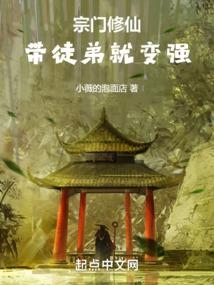 13出生是什么星座的