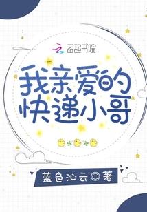 属鼠人几点出生好呢