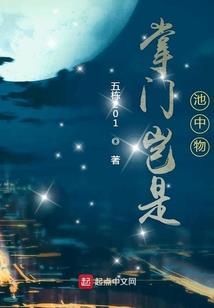 人衰弱到极点了含义