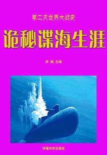 属鸡和龙宝宝好吗起名