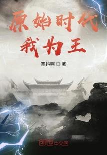 属虎的人寿命有几长啊