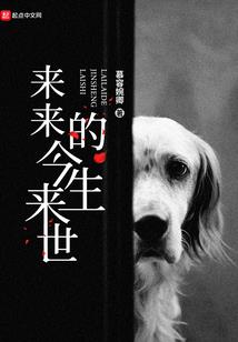 属羊的男人有哪些面相好