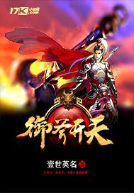 偷吃面包网名