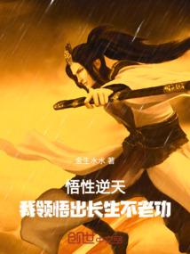 查找自己的星座阴历