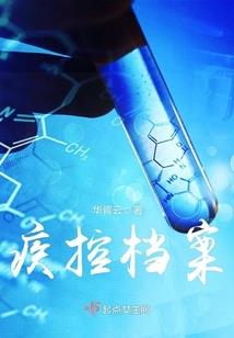 属鸡的女人分别多大