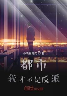 泡椒鱼籽的寓意
