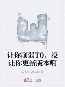 牡丹花什么意思属蛇