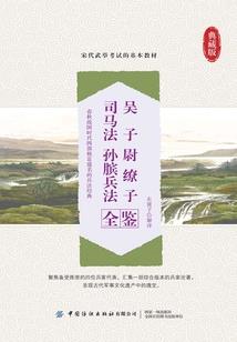 脸青鼻肿是什么生肖啊