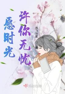 红姐专属鸡爪