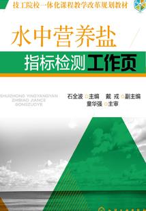 属虎的人取名五行缺金